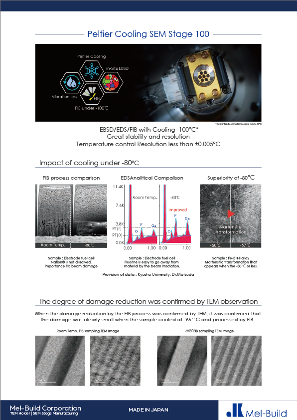 Peltier Cooling SEM Stage 100